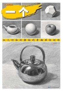 废材大小姐涅槃凤凰