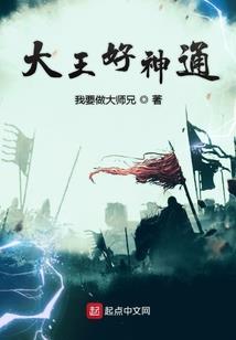 心程之旅