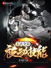 易宸探案系列1未解之谜的启示