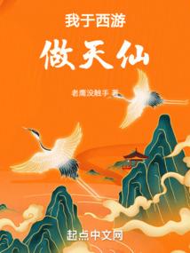 绝战天魂