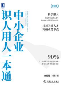 诸天投影，开局盘点十大装逼人物