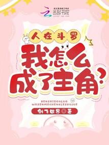 遥魄