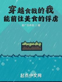 啐世元绝