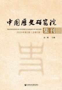 都市逍遥转