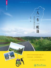 万界的皇帝陛下