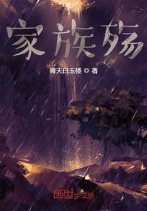 无你不欢