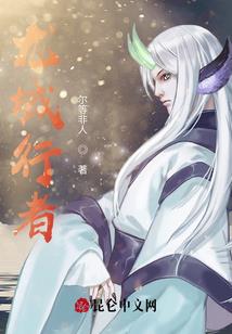 南轩松