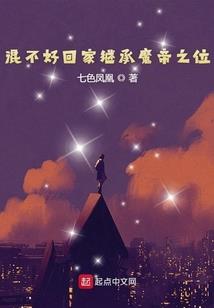 大佬不想离婚