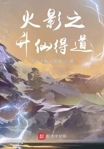 开局打钱秦始皇，他送我大秦虎符