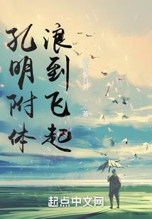世魔界