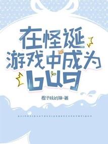 少年仙游