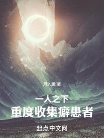 海贼之怒龙魔导士