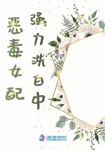 赤胆雄心