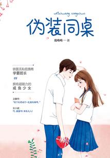 灵界初始
