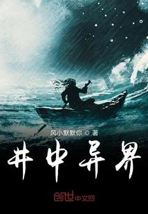 让你爱上我费劲心机