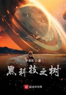 指尖拭不去的残香