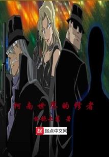 腹黑爹地宝贝在这里