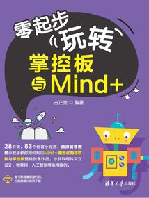 我们的回忆只有我们拥有