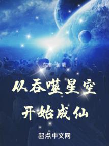水晶音乐城堡