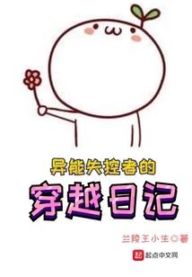 修得一世情深