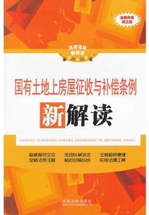 顾影