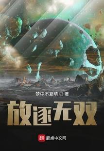 爱让恶魔变天使