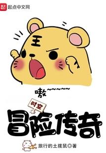 精灵视界