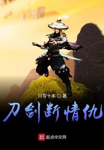 英雄联盟之蛮族之路