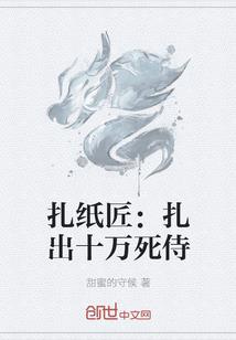 秦月清风