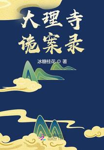 光美和奥特曼光与光的邂逅