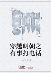 幻灵战记启示录