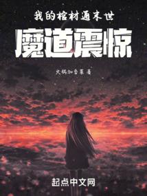 重生在忠犬隔壁
