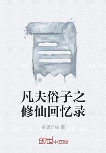金融海沉浮之第一个十年