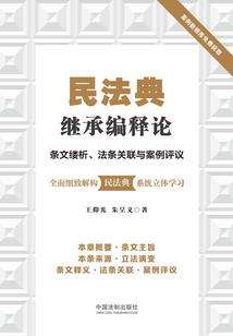 来自射手座的女人