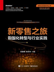 傲娇校草的呆萌未婚妻