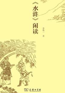 我想把你藏起来