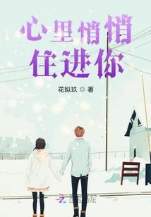 斗罗：我是唐三，但不是那个唐三