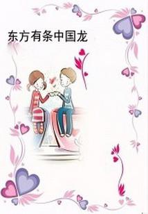 有灵天上书