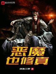 我的意中人