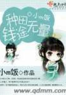 三国异能卡