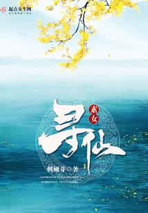 扑朔迷离的时空