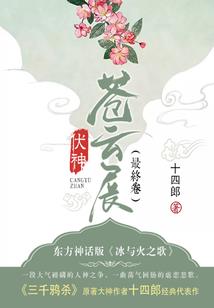 重生之再来过