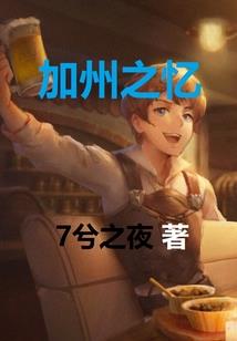 我在江湖游戏打丧尸