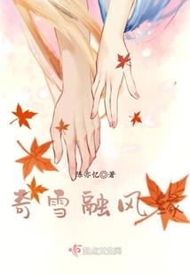 奥特曼在异界