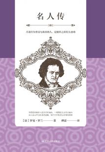 魔帝追妻：狂宠腹黑小魔妃