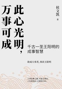 噬神传说