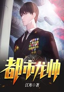 请让我再活一次吧