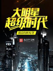青青子衿悠然陌路