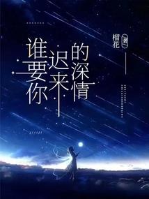 斗破：天帝