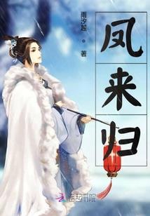 龙灵帝影
